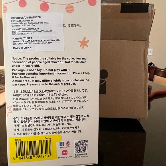 Pop Mart Baba Labubu 'Have A Seat' - Picture 2 of 5
